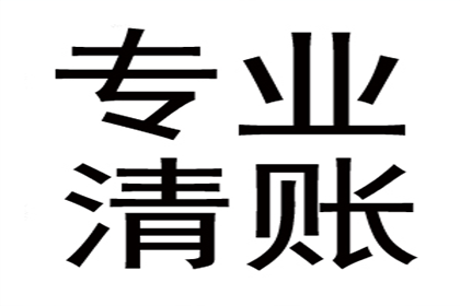 代位追偿权是否限于本地行使？